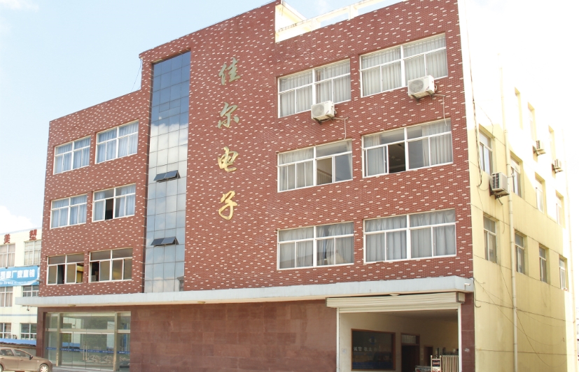 佳爾電子 佳爾電子